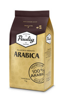 paulig-arabika-slider