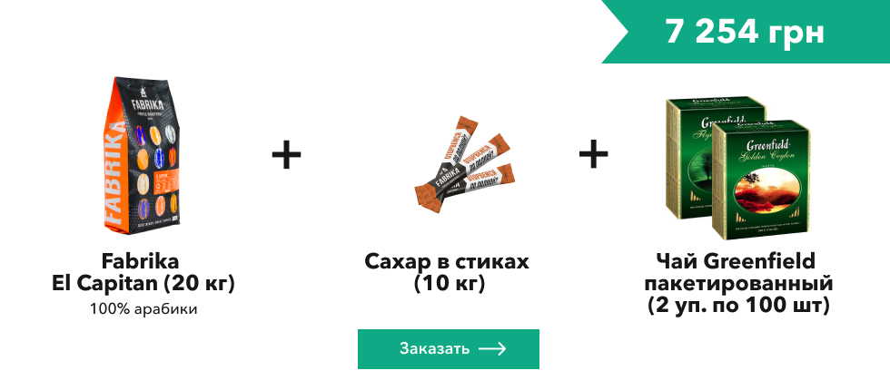 №3